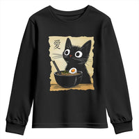 Funny Kawaii Cat Ramen Youth Sweatshirt Japanese Noodles Lover Anime Otaku Manga Retro