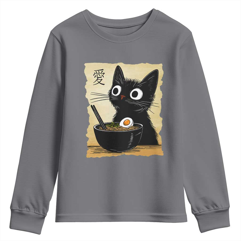 Funny Kawaii Cat Ramen Youth Sweatshirt Japanese Noodles Lover Anime Otaku Manga Retro