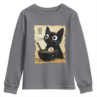 Funny Kawaii Cat Ramen Youth Sweatshirt Japanese Noodles Lover Anime Otaku Manga Retro
