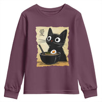 Funny Kawaii Cat Ramen Youth Sweatshirt Japanese Noodles Lover Anime Otaku Manga Retro