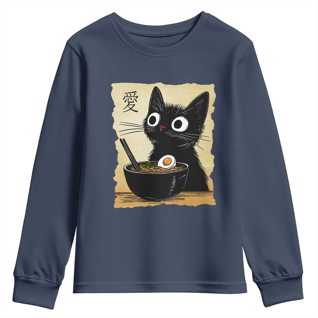 Funny Kawaii Cat Ramen Youth Sweatshirt Japanese Noodles Lover Anime Otaku Manga Retro