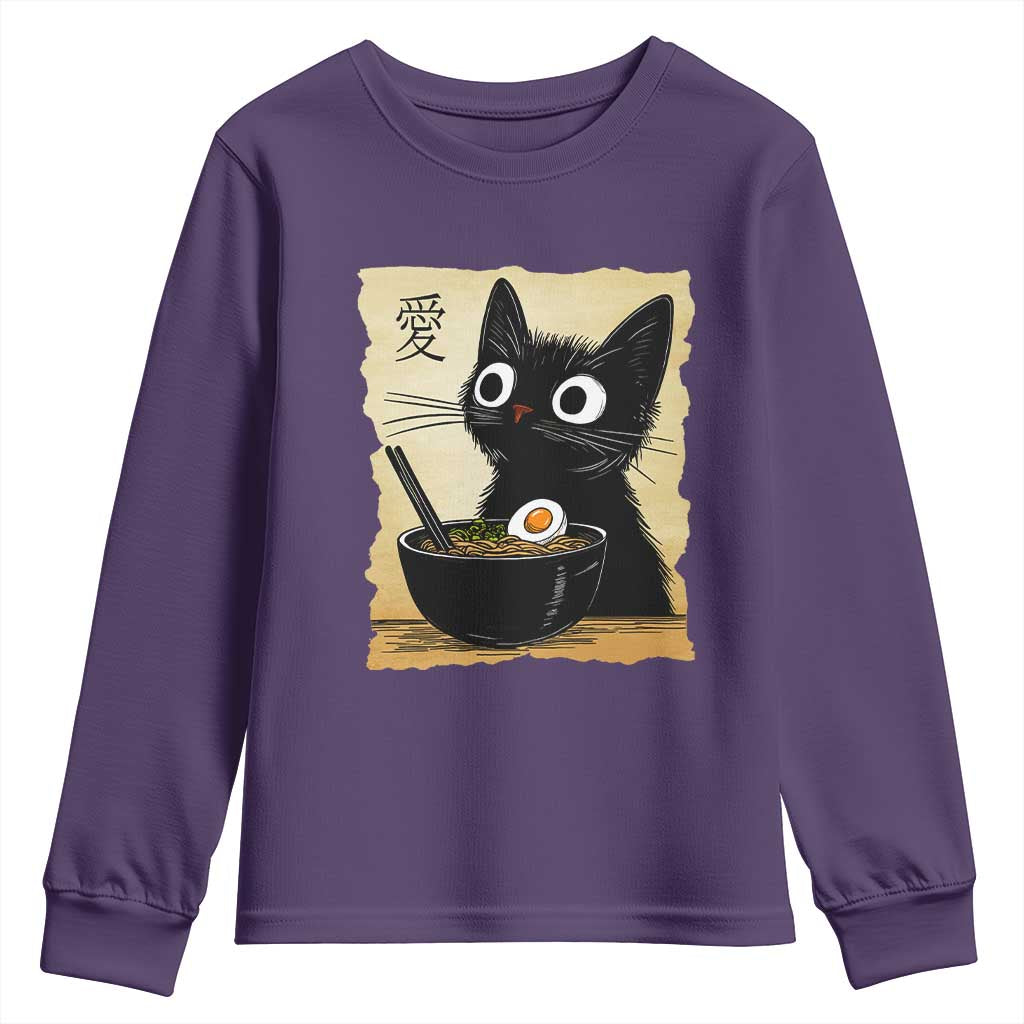 Funny Kawaii Cat Ramen Youth Sweatshirt Japanese Noodles Lover Anime Otaku Manga Retro