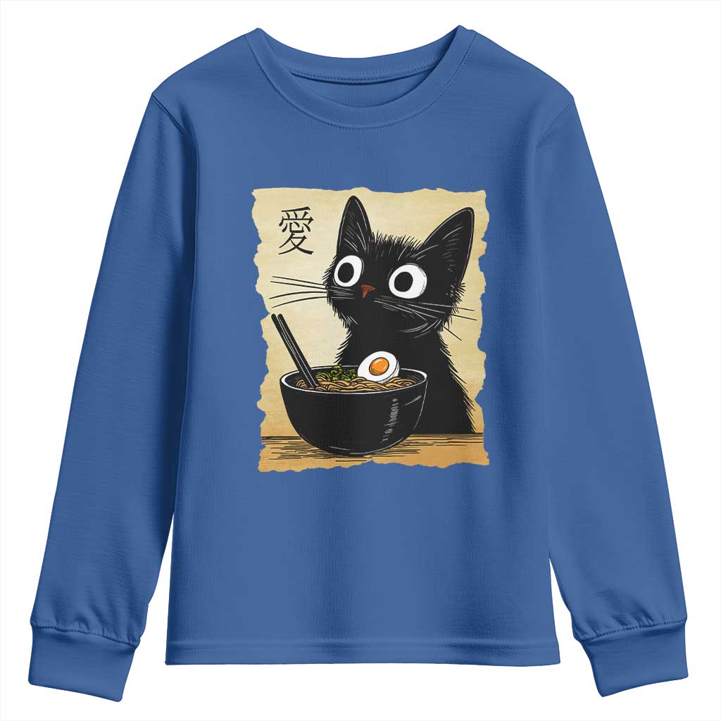 Funny Kawaii Cat Ramen Youth Sweatshirt Japanese Noodles Lover Anime Otaku Manga Retro