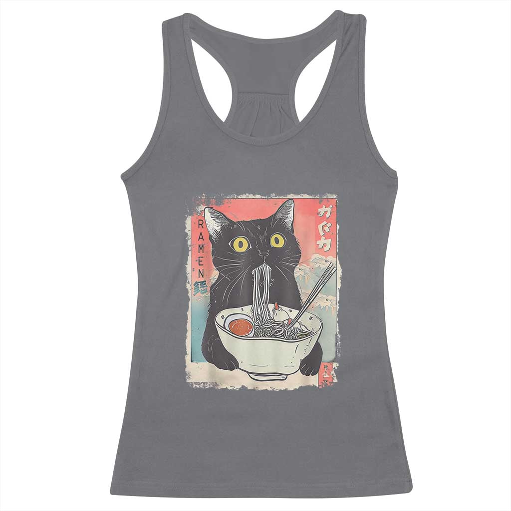 Funny Black Cat Eating Ramen Noodle Graphic Racerback Tank Top Japanese Anime Manga Kawaii Cats - Wonder Print Shop