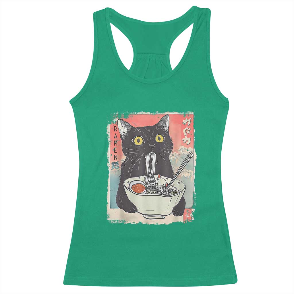 Funny Black Cat Eating Ramen Noodle Graphic Racerback Tank Top Japanese Anime Manga Kawaii Cats - Wonder Print Shop