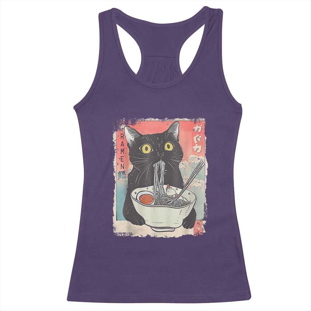 Funny Black Cat Eating Ramen Noodle Graphic Racerback Tank Top Japanese Anime Manga Kawaii Cats - Wonder Print Shop