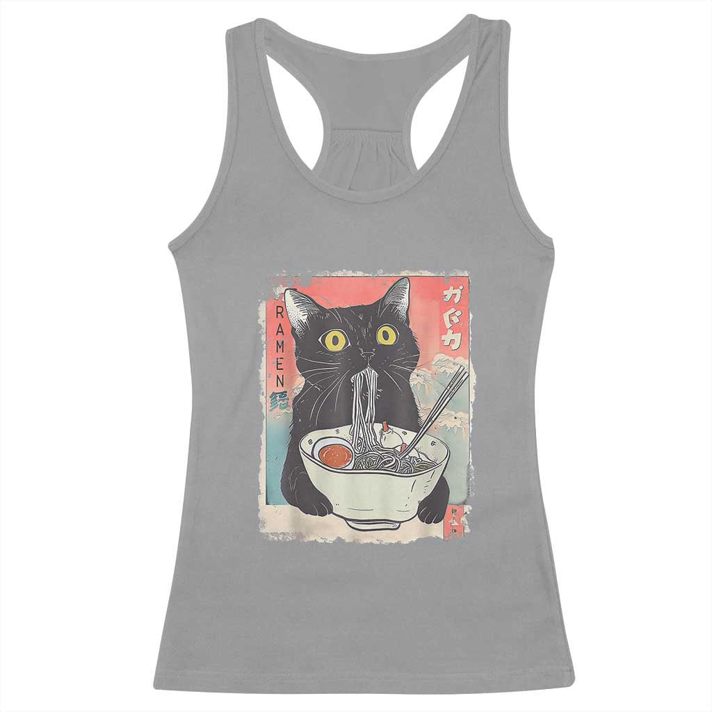 Funny Black Cat Eating Ramen Noodle Graphic Racerback Tank Top Japanese Anime Manga Kawaii Cats - Wonder Print Shop