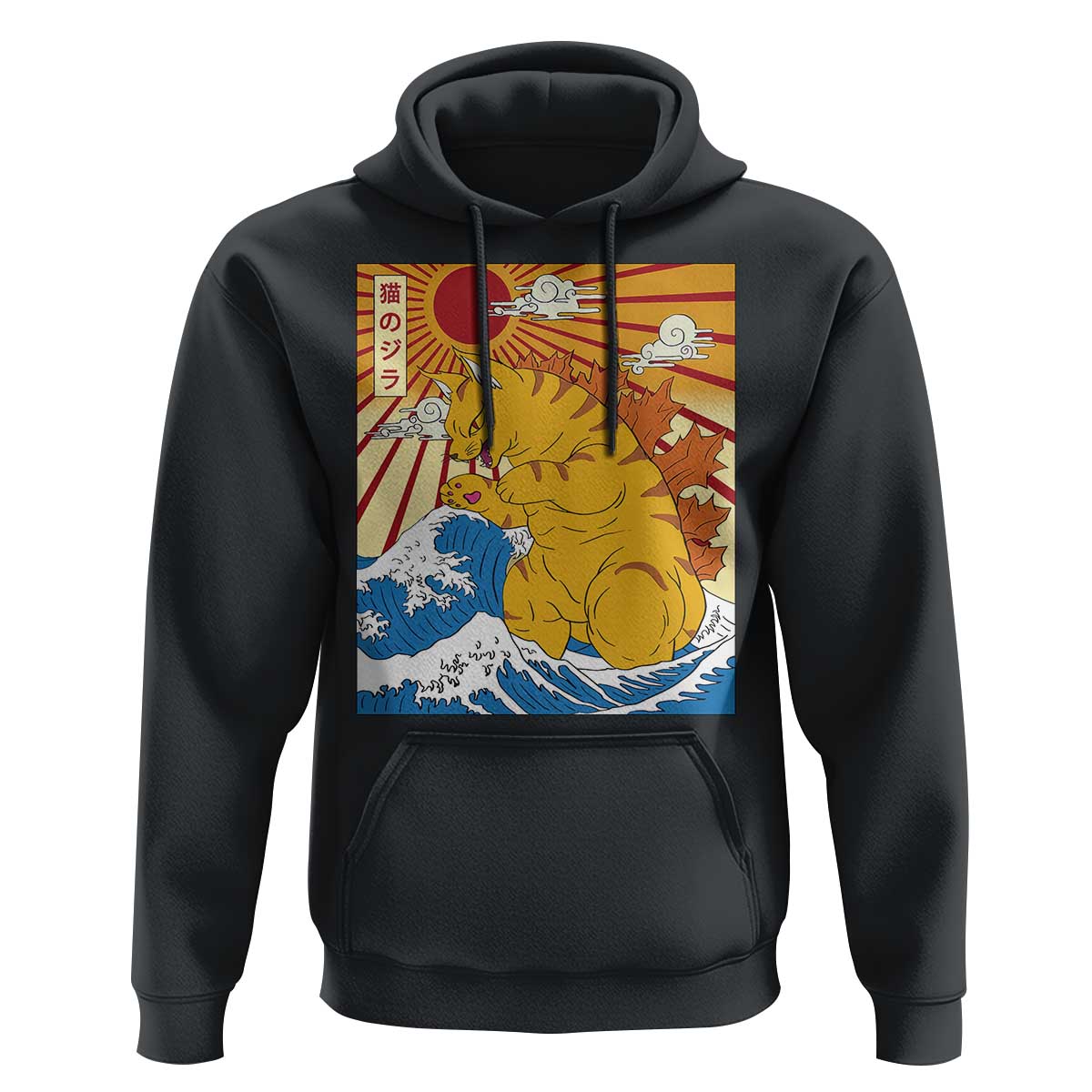 Funny Cat Japanese Anime Kawaii Hoodie Catzilla Meme Retro Vintage Graphic