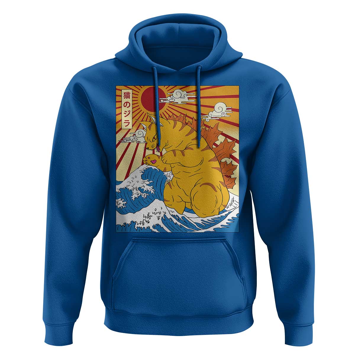 Funny Cat Japanese Anime Kawaii Hoodie Catzilla Meme Retro Vintage Graphic