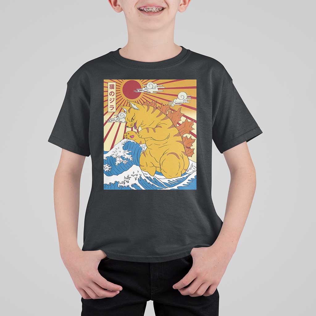 Funny Cat Japanese Anime Kawaii T Shirt For Kid Catzilla Meme Retro Vintage Graphic - Wonder Print Shop