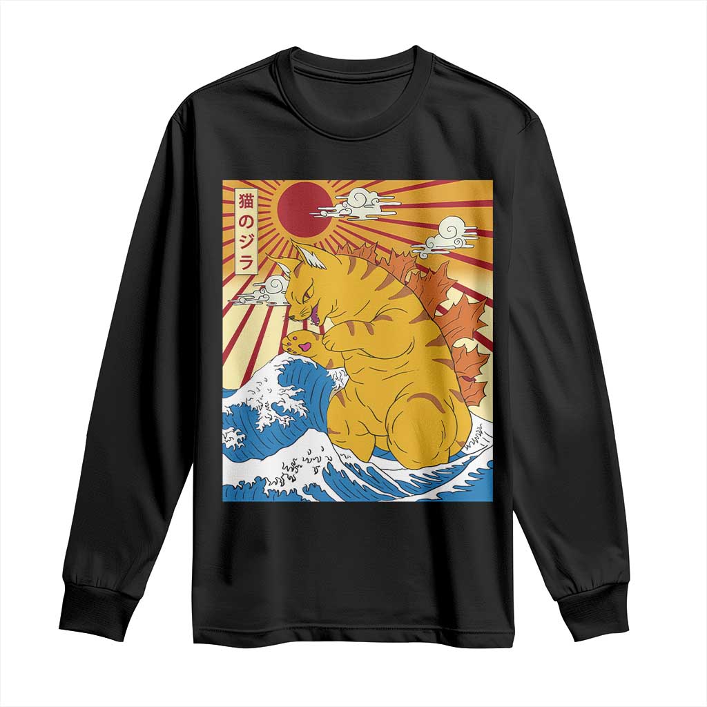 Funny Cat Japanese Anime Kawaii Long Sleeve Shirt Catzilla Meme Retro Vintage Graphic