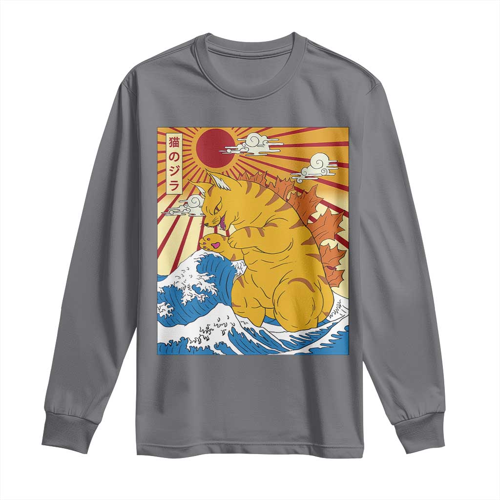 Funny Cat Japanese Anime Kawaii Long Sleeve Shirt Catzilla Meme Retro Vintage Graphic