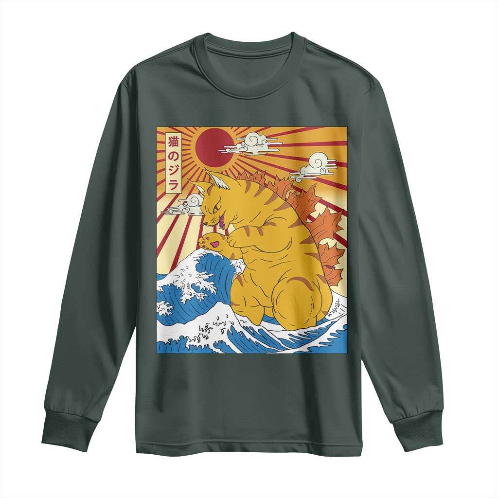 Funny Cat Japanese Anime Kawaii Long Sleeve Shirt Catzilla Meme Retro Vintage Graphic