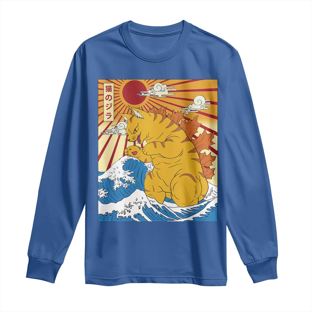 Funny Cat Japanese Anime Kawaii Long Sleeve Shirt Catzilla Meme Retro Vintage Graphic