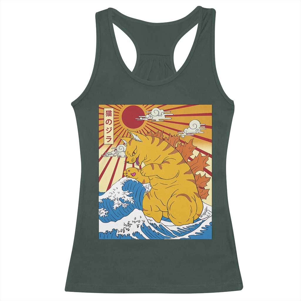 Funny Cat Japanese Anime Kawaii Racerback Tank Top Catzilla Meme Retro Vintage Graphic