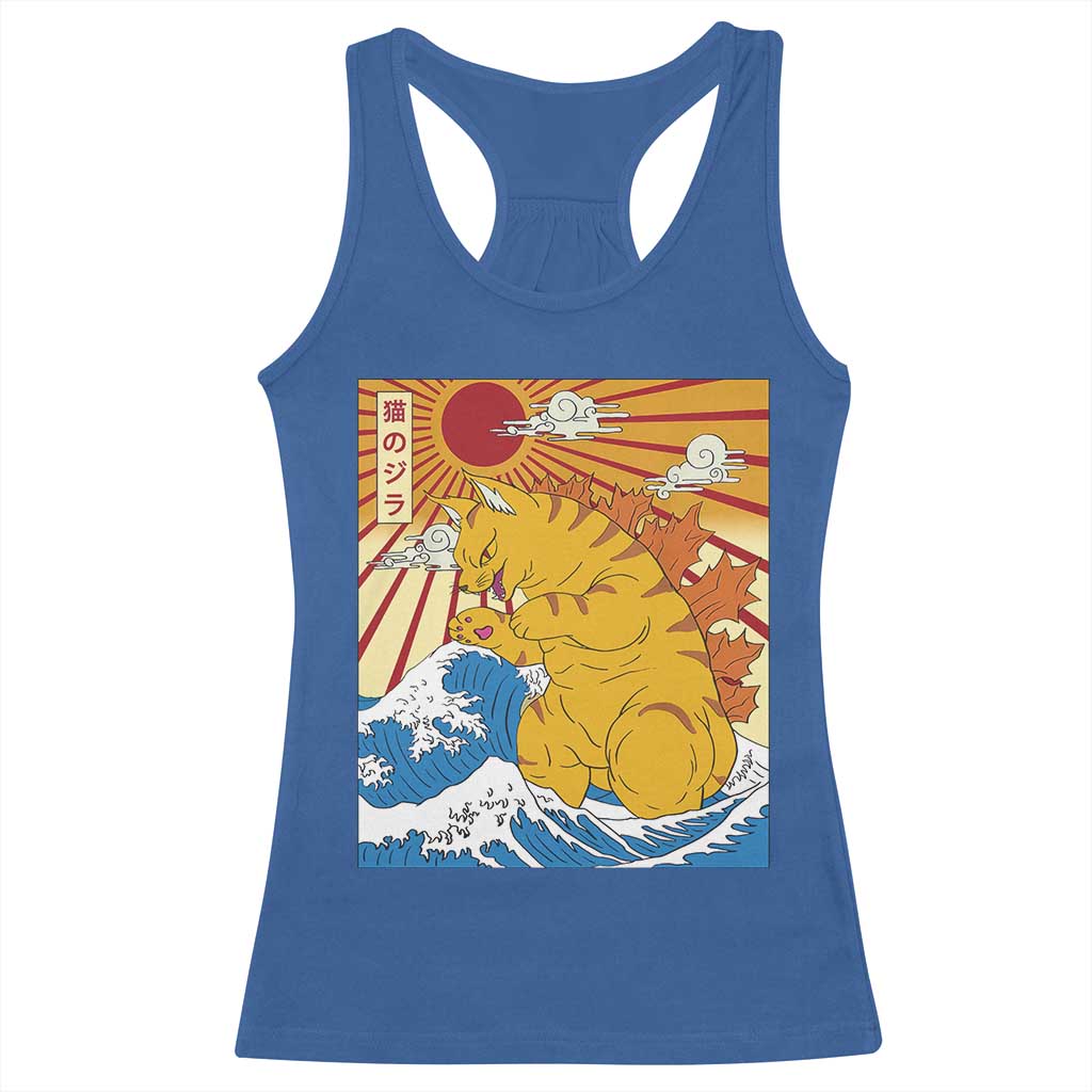 Funny Cat Japanese Anime Kawaii Racerback Tank Top Catzilla Meme Retro Vintage Graphic