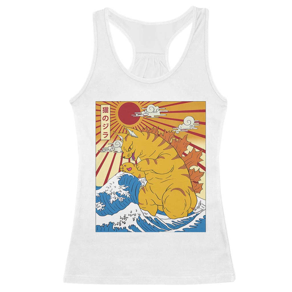 Funny Cat Japanese Anime Kawaii Racerback Tank Top Catzilla Meme Retro Vintage Graphic