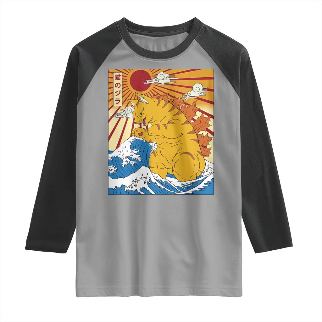 Funny Cat Japanese Anime Kawaii Raglan Shirt Catzilla Meme Retro Vintage Graphic