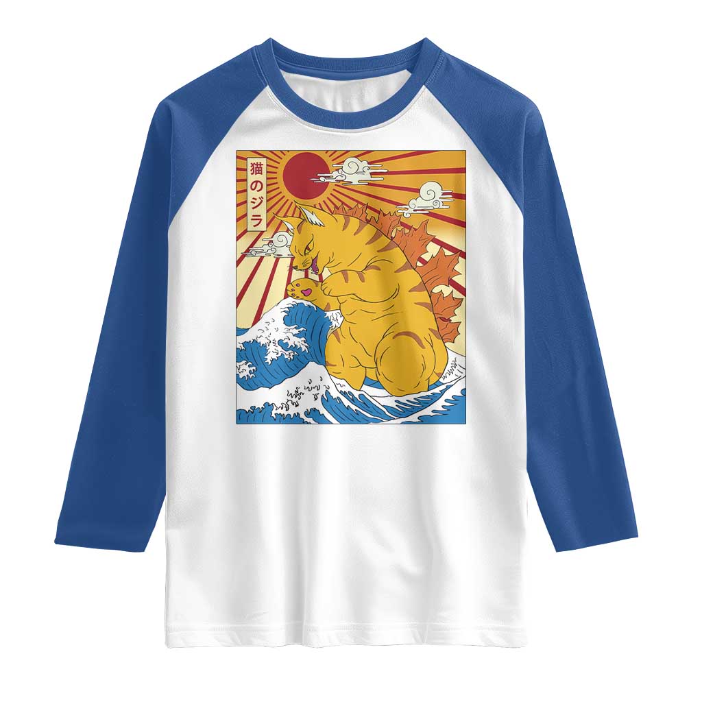 Funny Cat Japanese Anime Kawaii Raglan Shirt Catzilla Meme Retro Vintage Graphic