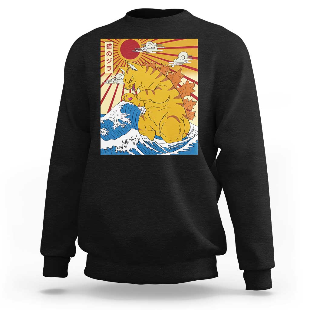 Funny Cat Japanese Anime Kawaii Sweatshirt Catzilla Meme Retro Vintage Graphic - Wonder Print Shop