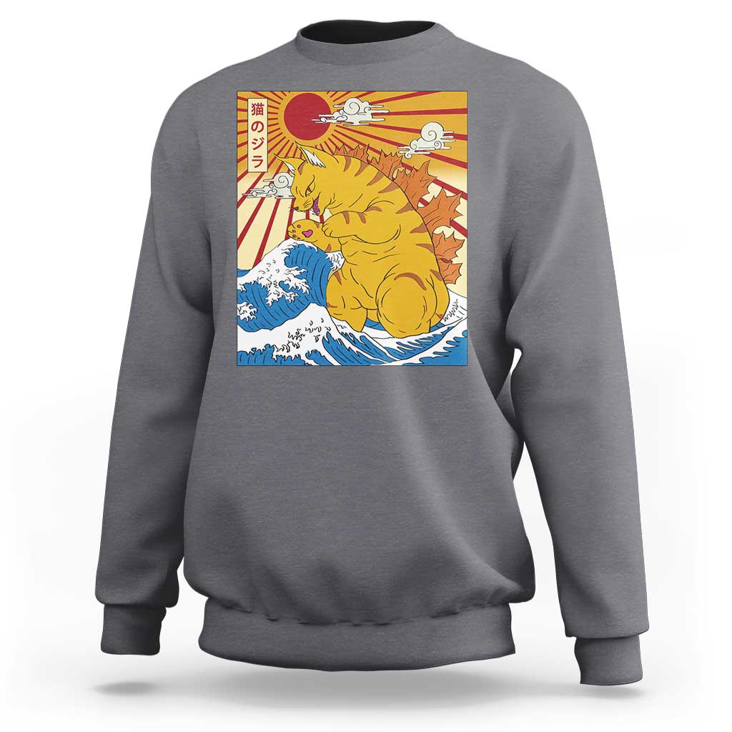 Funny Cat Japanese Anime Kawaii Sweatshirt Catzilla Meme Retro Vintage Graphic - Wonder Print Shop