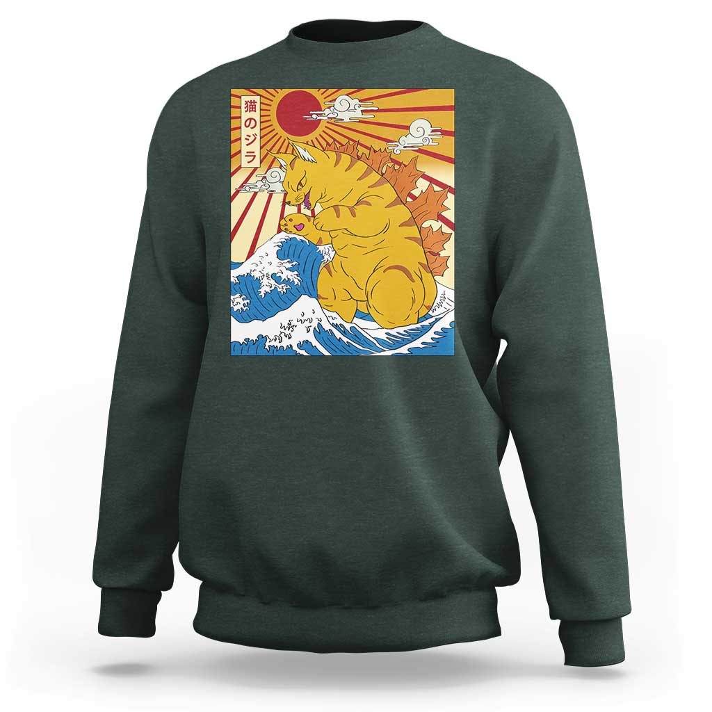 Funny Cat Japanese Anime Kawaii Sweatshirt Catzilla Meme Retro Vintage Graphic - Wonder Print Shop