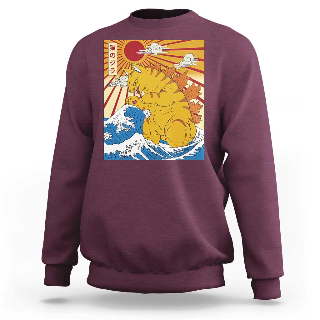 Funny Cat Japanese Anime Kawaii Sweatshirt Catzilla Meme Retro Vintage Graphic - Wonder Print Shop