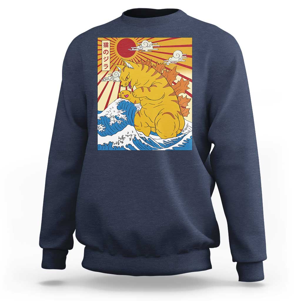 Funny Cat Japanese Anime Kawaii Sweatshirt Catzilla Meme Retro Vintage Graphic - Wonder Print Shop
