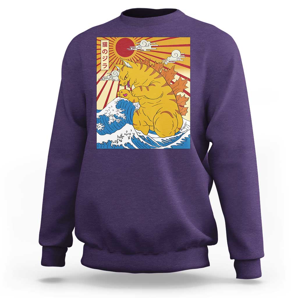 Funny Cat Japanese Anime Kawaii Sweatshirt Catzilla Meme Retro Vintage Graphic - Wonder Print Shop