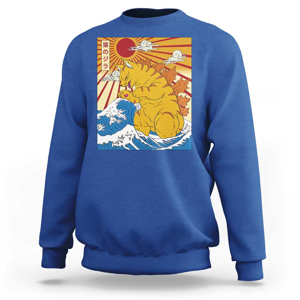 Funny Cat Japanese Anime Kawaii Sweatshirt Catzilla Meme Retro Vintage Graphic - Wonder Print Shop