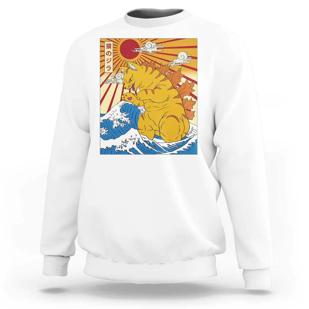 Funny Cat Japanese Anime Kawaii Sweatshirt Catzilla Meme Retro Vintage Graphic - Wonder Print Shop