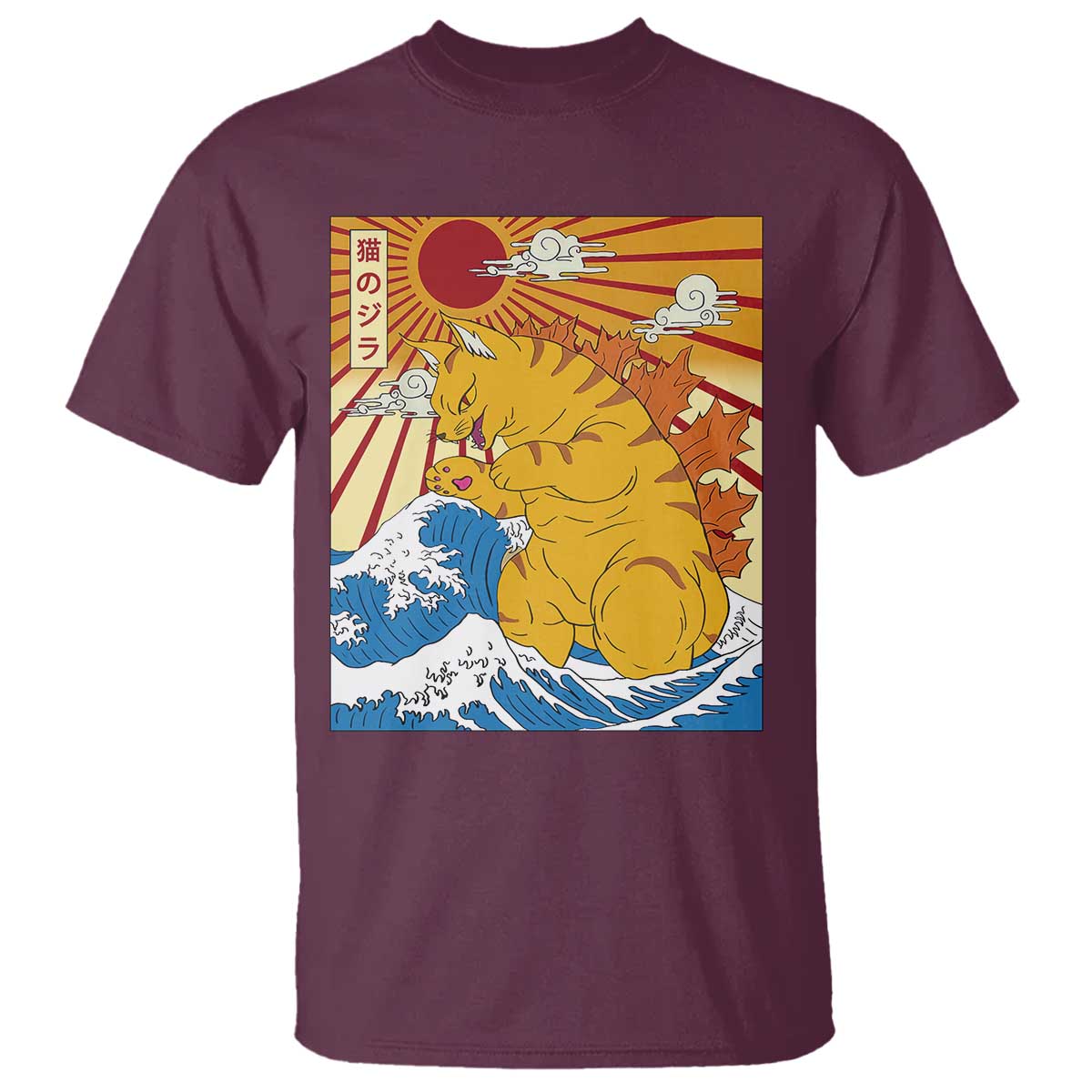 Funny Cat Japanese Anime Kawaii T Shirt Catzilla Meme Retro Vintage Graphic - Wonder Print Shop