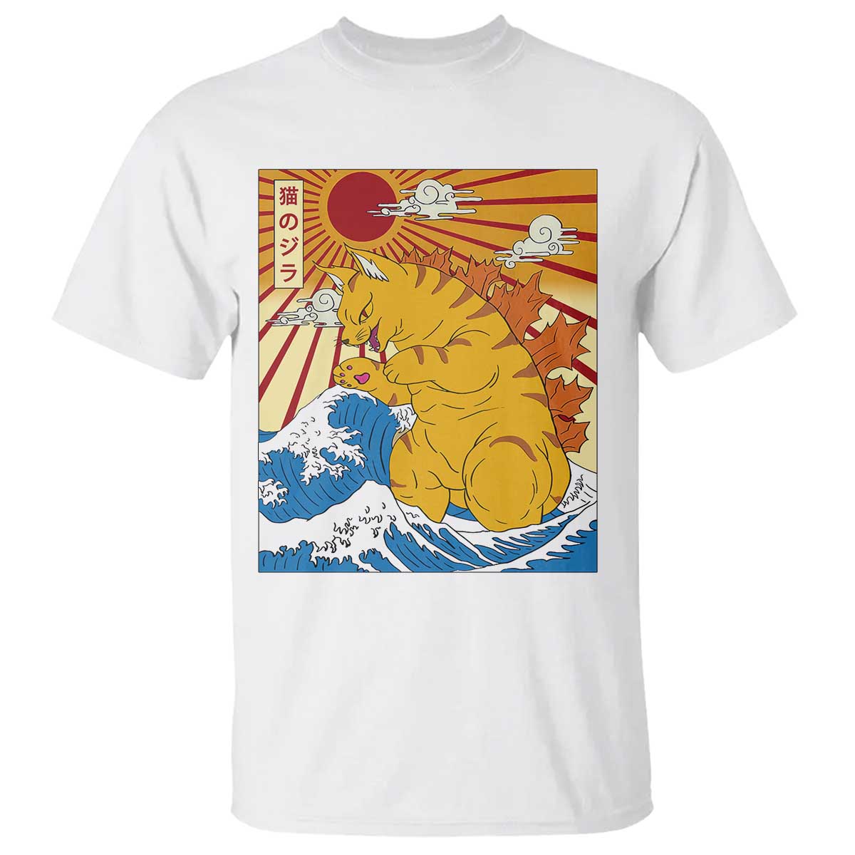 Funny Cat Japanese Anime Kawaii T Shirt Catzilla Meme Retro Vintage Graphic - Wonder Print Shop
