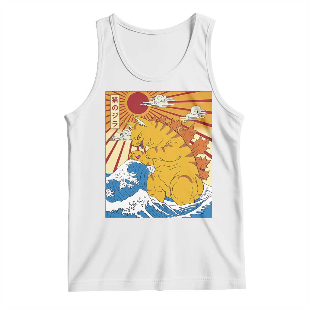 Funny Cat Japanese Anime Kawaii Tank Top Catzilla Meme Retro Vintage Graphic