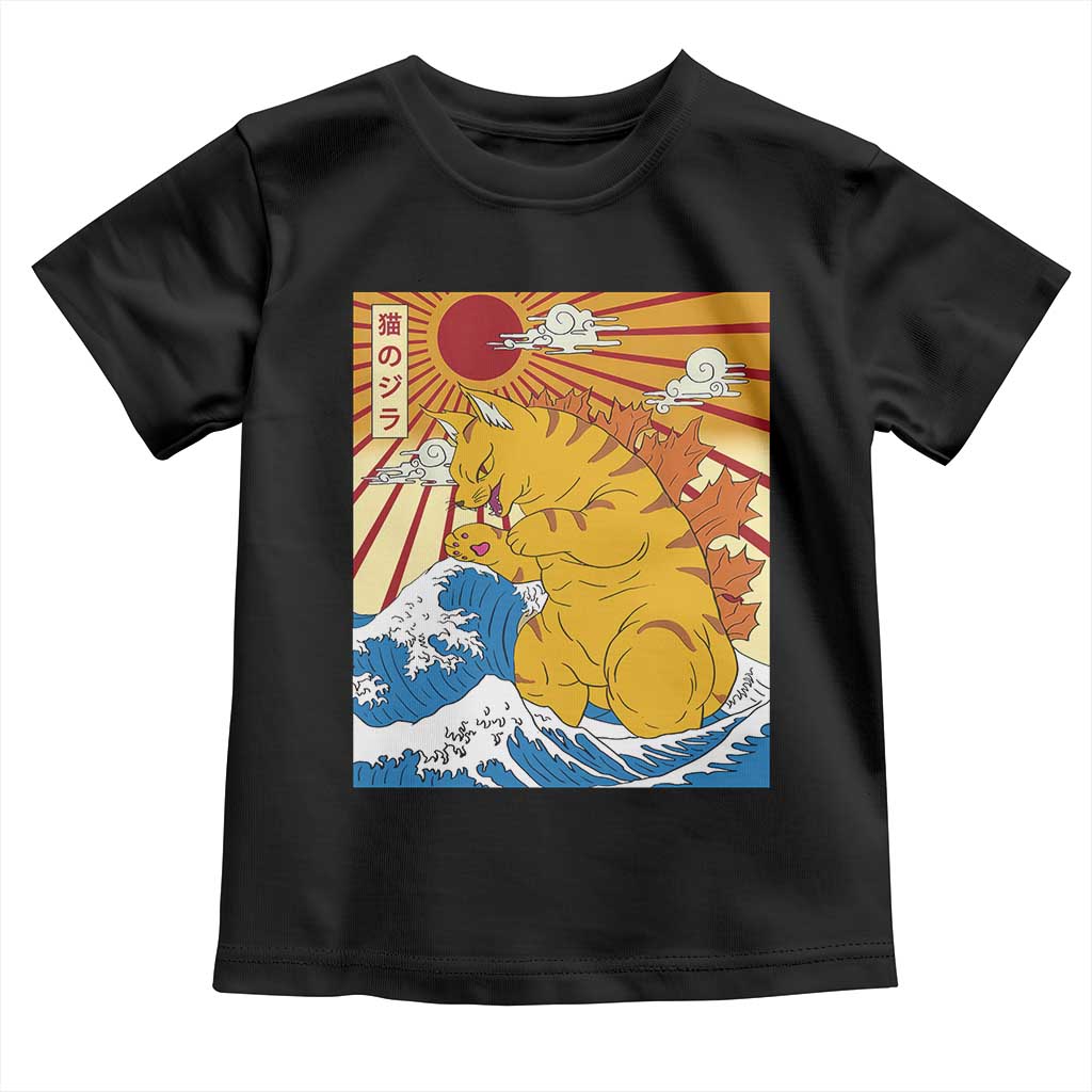 Funny Cat Japanese Anime Kawaii Toddler T Shirt Catzilla Meme Retro Vintage Graphic
