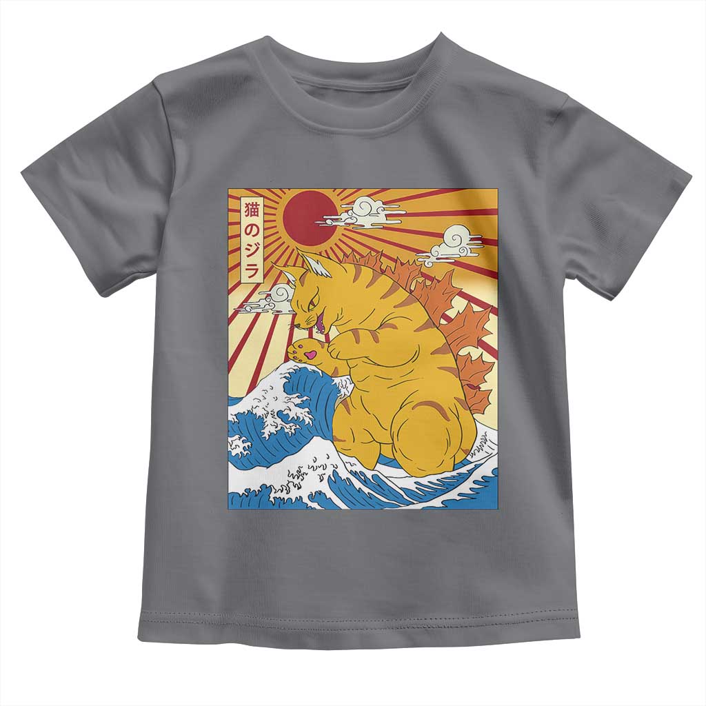 Funny Cat Japanese Anime Kawaii Toddler T Shirt Catzilla Meme Retro Vintage Graphic