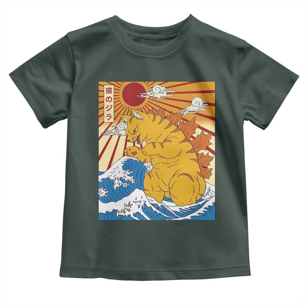 Funny Cat Japanese Anime Kawaii Toddler T Shirt Catzilla Meme Retro Vintage Graphic