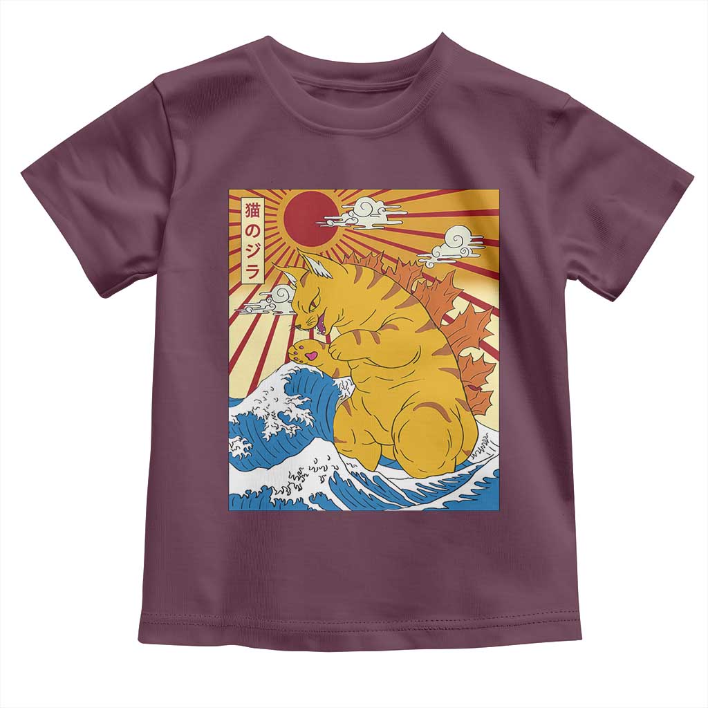 Funny Cat Japanese Anime Kawaii Toddler T Shirt Catzilla Meme Retro Vintage Graphic