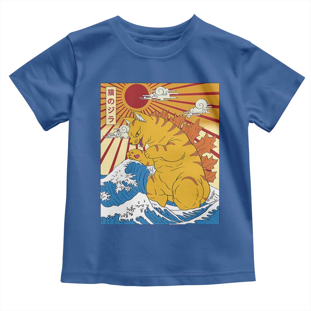 Funny Cat Japanese Anime Kawaii Toddler T Shirt Catzilla Meme Retro Vintage Graphic