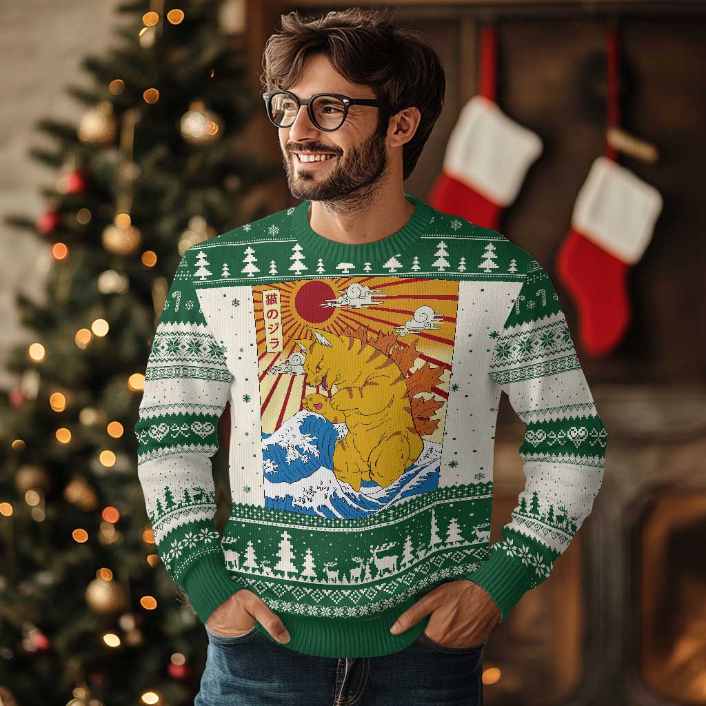 Funny Cat Japanese Anime Kawaii Ugly Christmas Sweater Catzilla Meme Retro Vintage Graphic - Wonder Print Shop