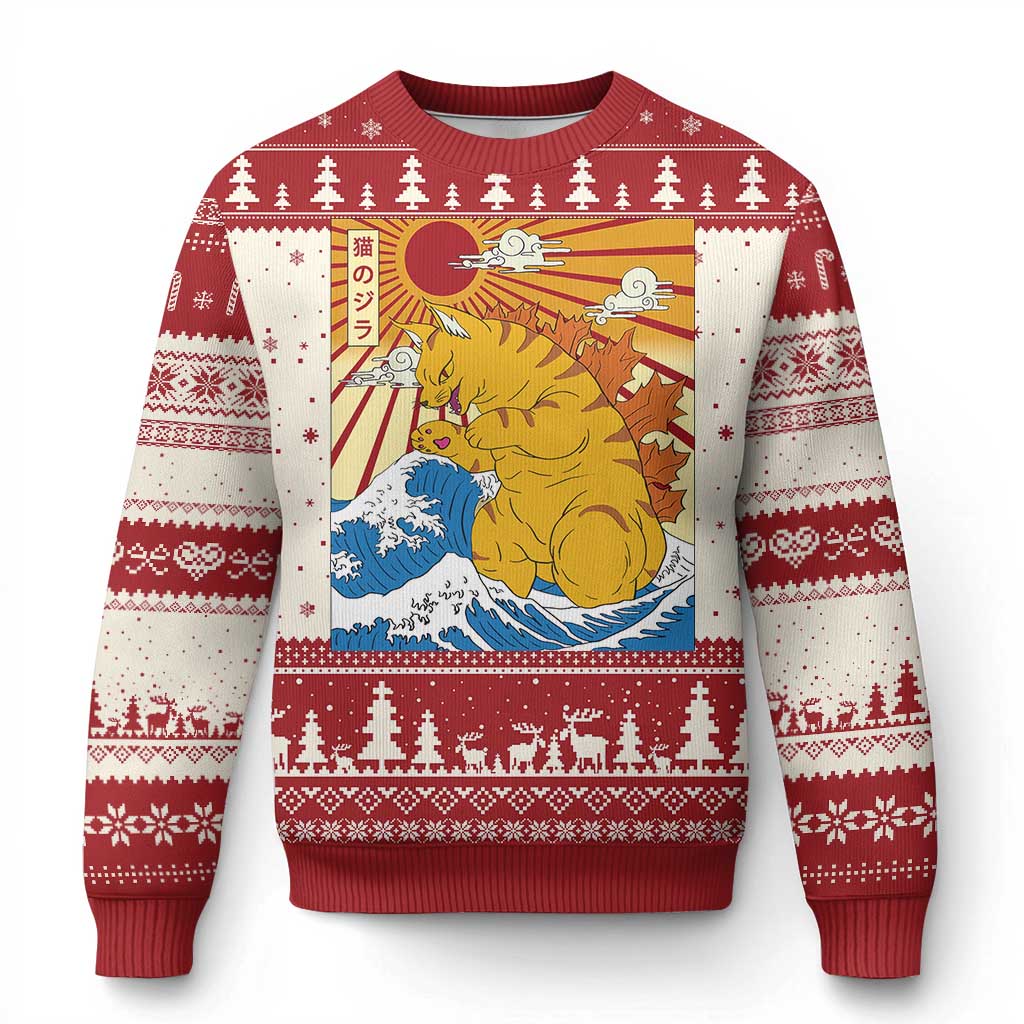 Funny Cat Japanese Anime Kawaii Ugly Christmas Sweater Catzilla Meme Retro Vintage Graphic - Wonder Print Shop