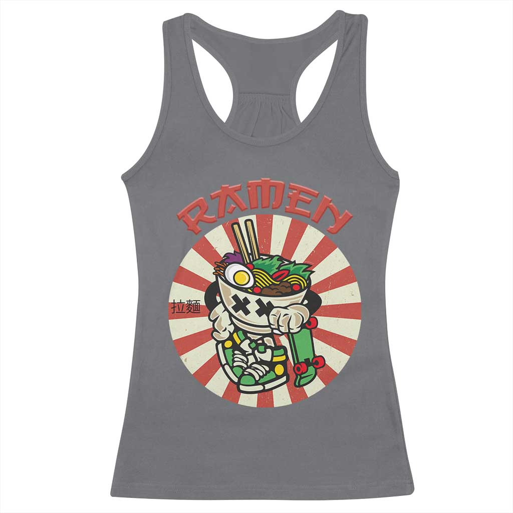 Kawaii Japan Ramen Racerback Tank Top Cute Skater Japanese Noodles Anime Skateboard Lover