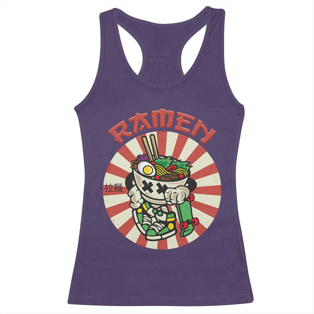 Kawaii Japan Ramen Racerback Tank Top Cute Skater Japanese Noodles Anime Skateboard Lover