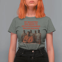 Maduro in Prison Meme Satire T Shirt For Women Spanish Political Politcal Sarcasm - Wonder Print Shop