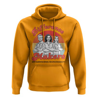 Difference Makers Teacher Appreciation Hoodie Empowering Minds & Advancing Equity Retro Educator - Wonder Print Shop