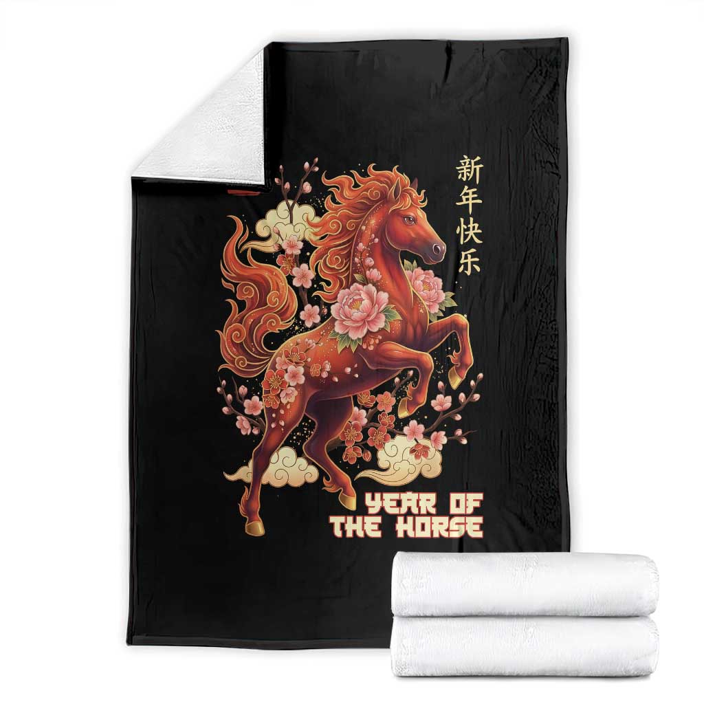 Year of the Horse Chinese New Year Throw Blanket Floral Zodiac Horse Lunar Festival - Wonder Print Shop