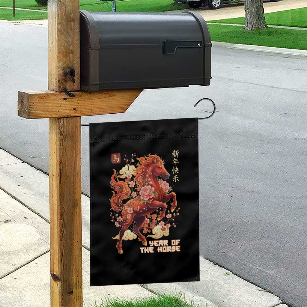 Year of the Horse Chinese New Year Garden Flag Floral Zodiac Horse Lunar Festival - Wonder Print Shop