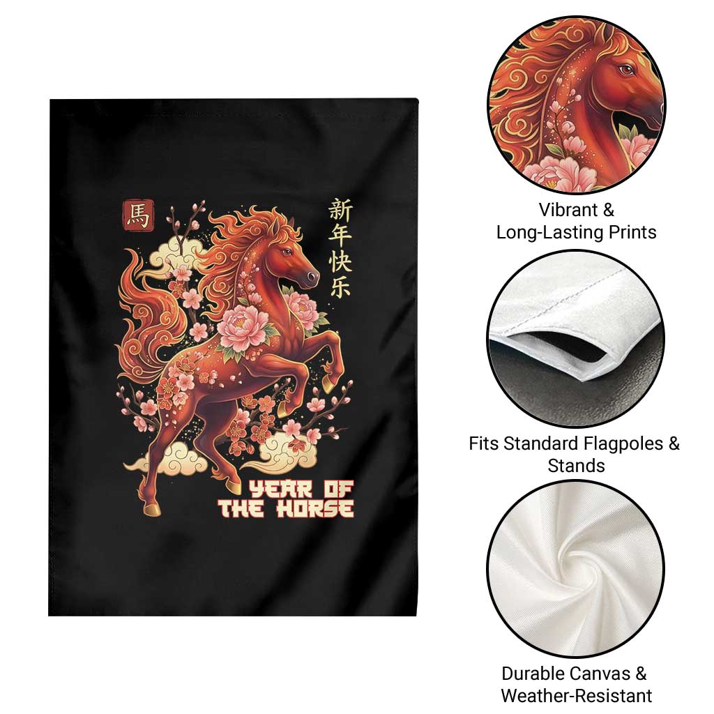 Year of the Horse Chinese New Year Garden Flag Floral Zodiac Horse Lunar Festival - Wonder Print Shop