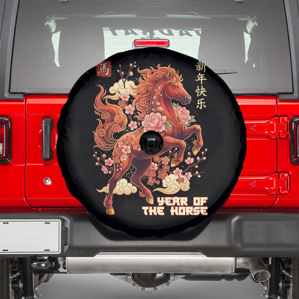 Year of the Horse Chinese New Year Spare Tire Cover Floral Zodiac Horse Lunar Festival - Wonder Print Shop