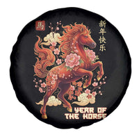 Year of the Horse Chinese New Year Spare Tire Cover Floral Zodiac Horse Lunar Festival - Wonder Print Shop